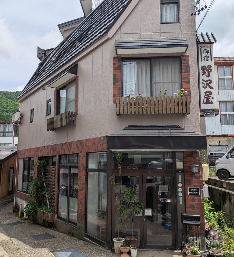 Facade/entrance
